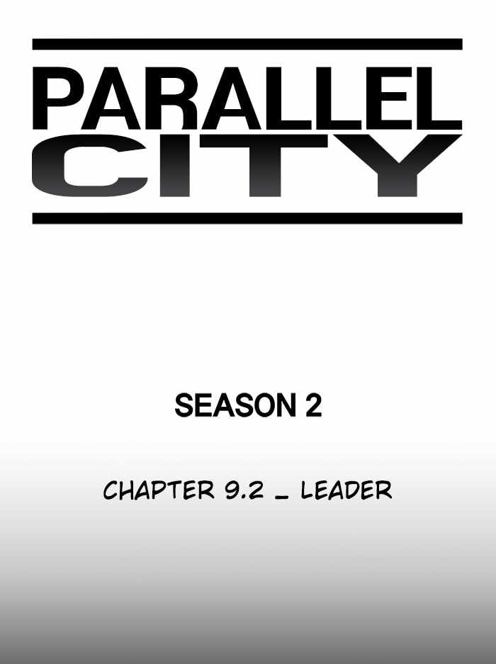 Parallel City Chapter 48 13